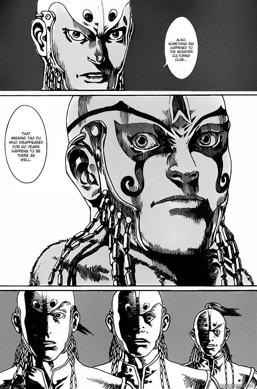 God Pretender Chapter 6 30